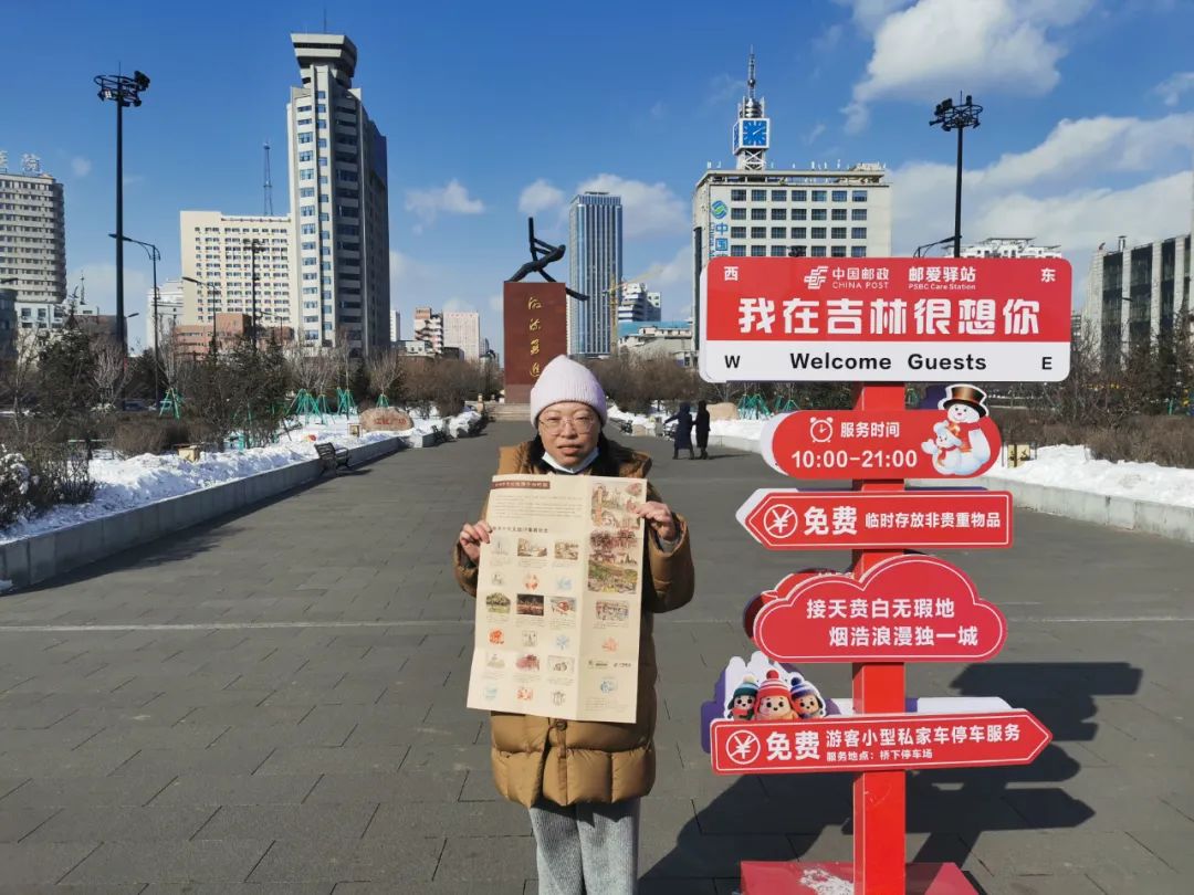 微信圖片_20240306093736.jpg